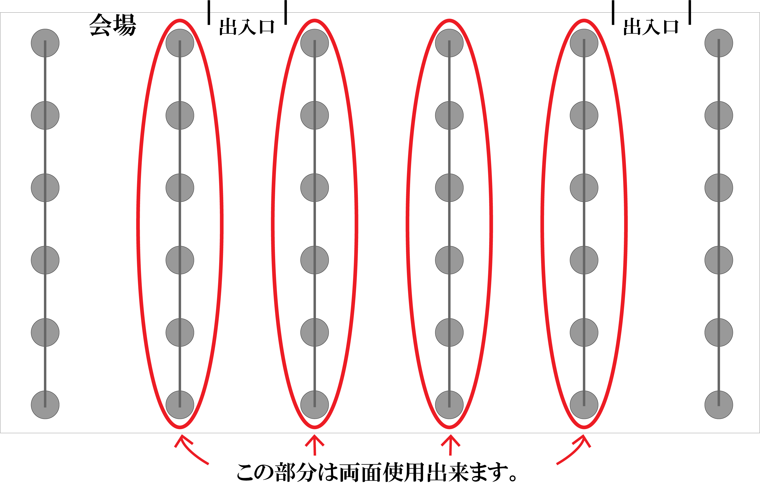 パネル画像