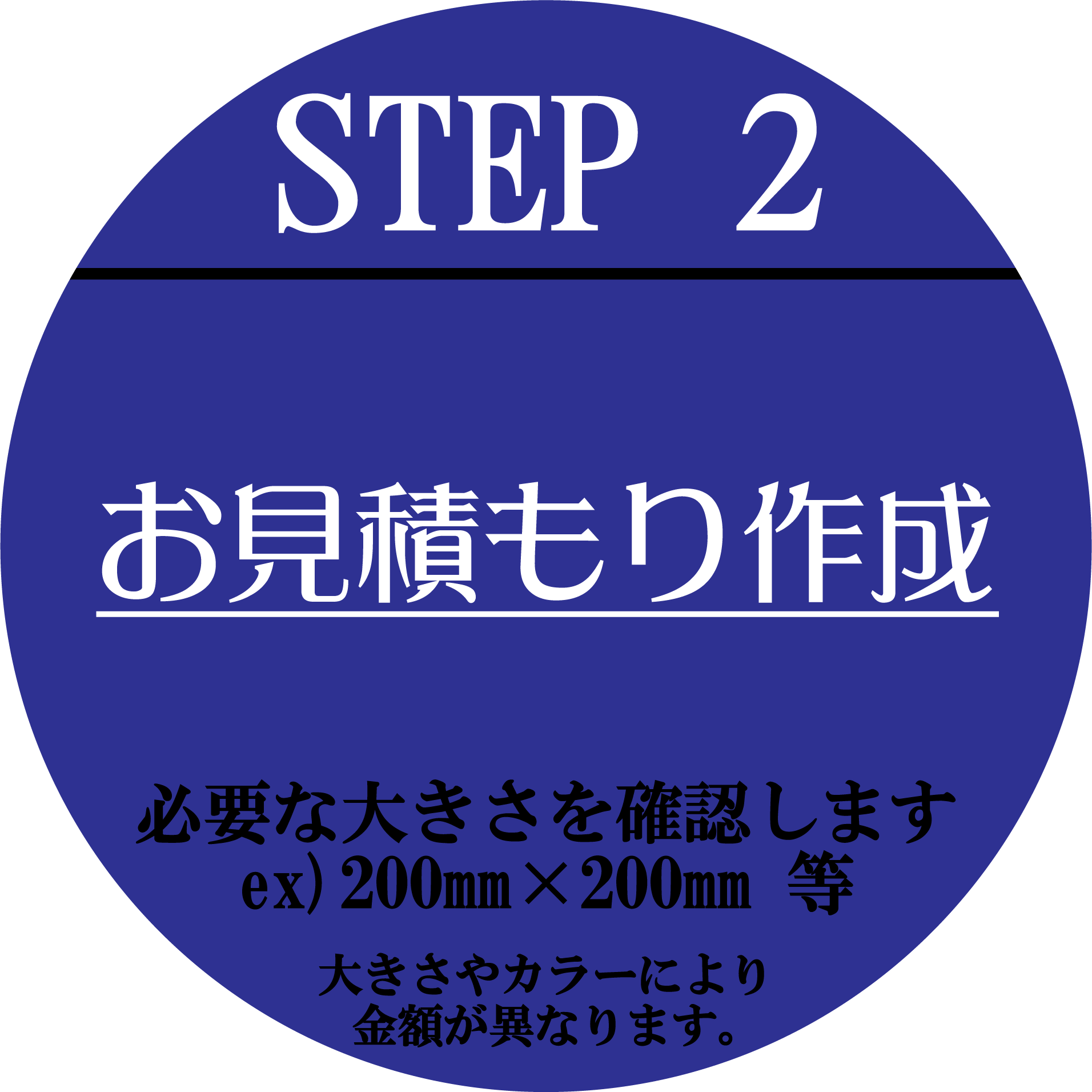 ポスター画像