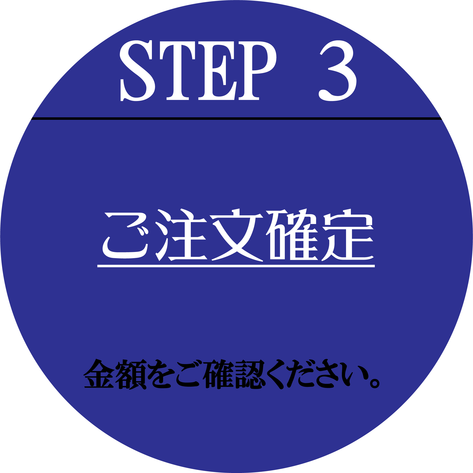 ポスター画像